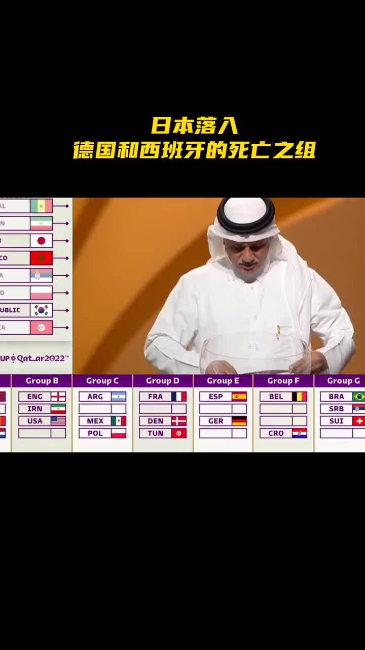 德国队胜算高，瑞典要努力追赶！