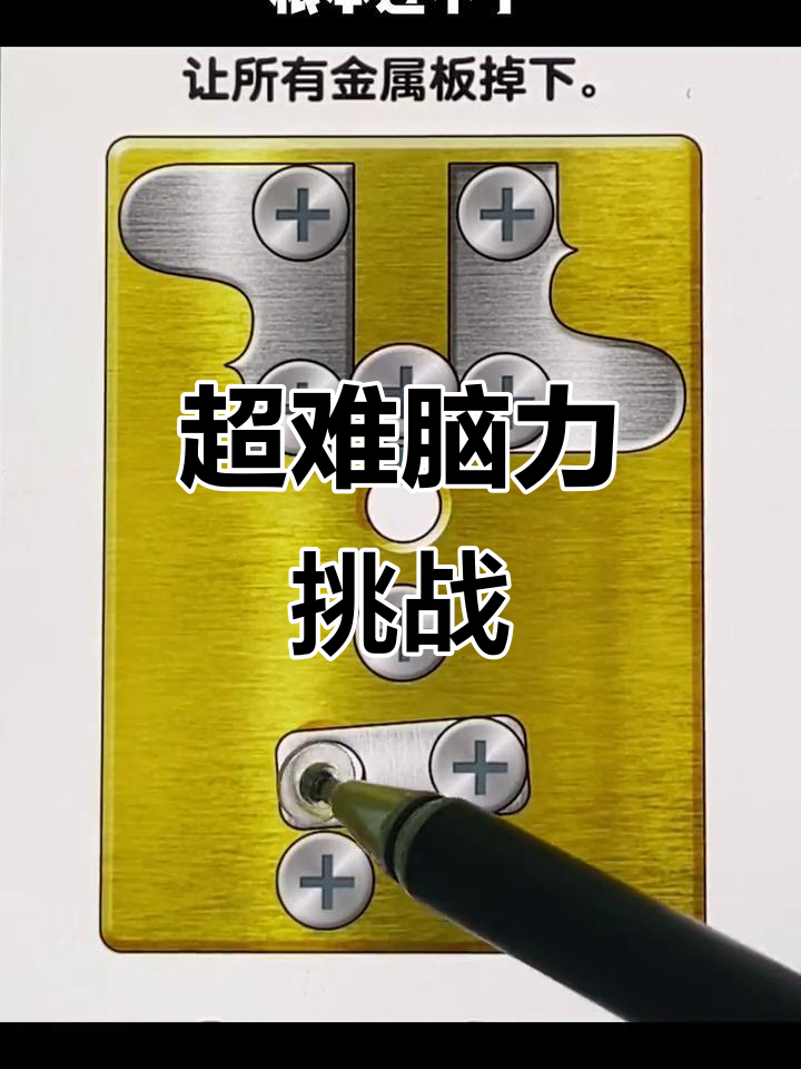 挑战极限!选手越战越勇演绎传奇