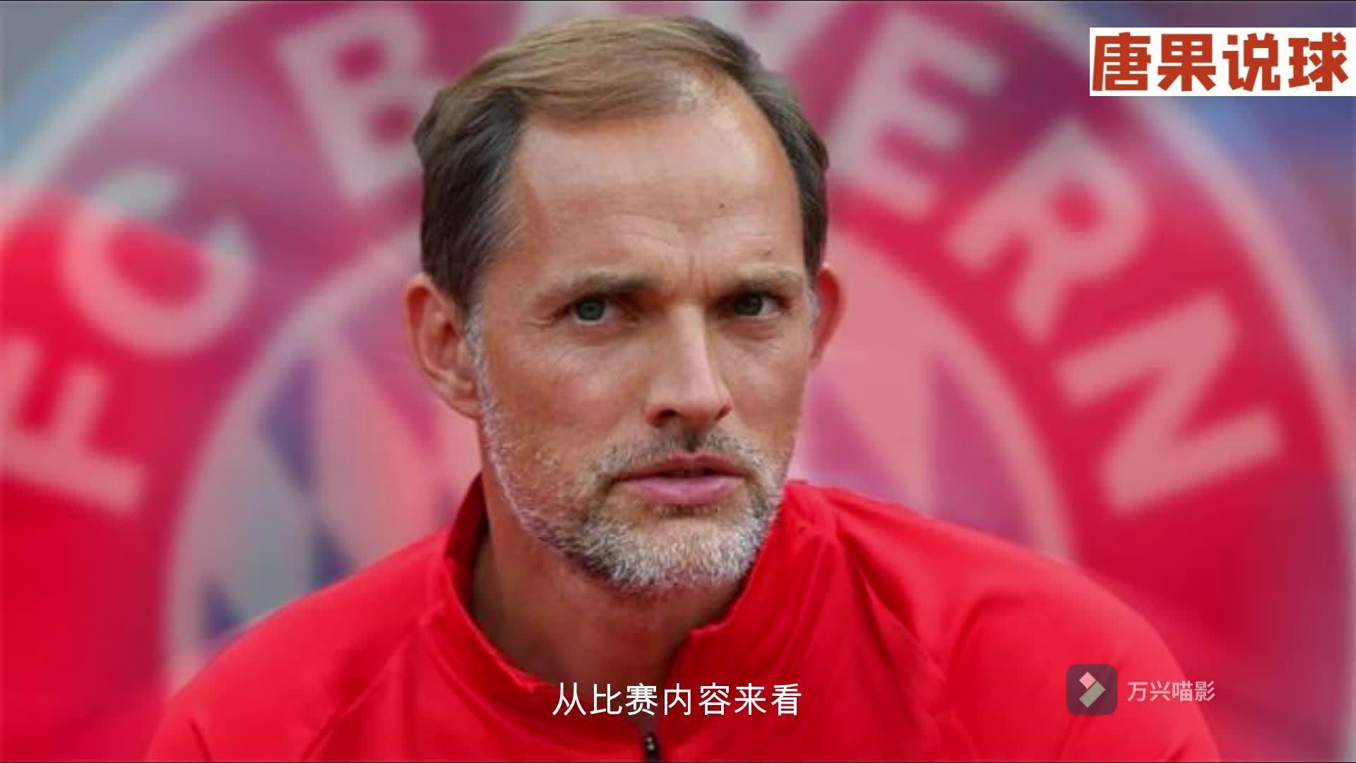 保加利亚队力战匈牙利，争取晋级