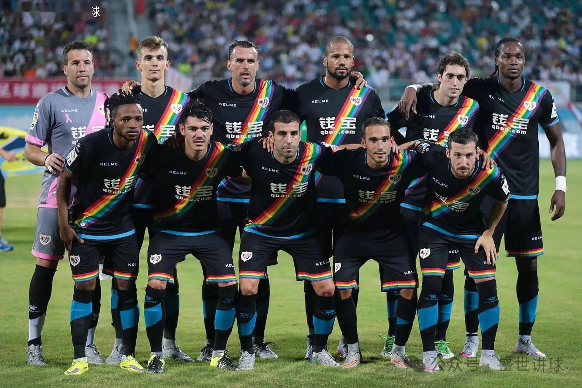 利记官方网站-摩纳哥客场大胜，豪取联赛三连胜