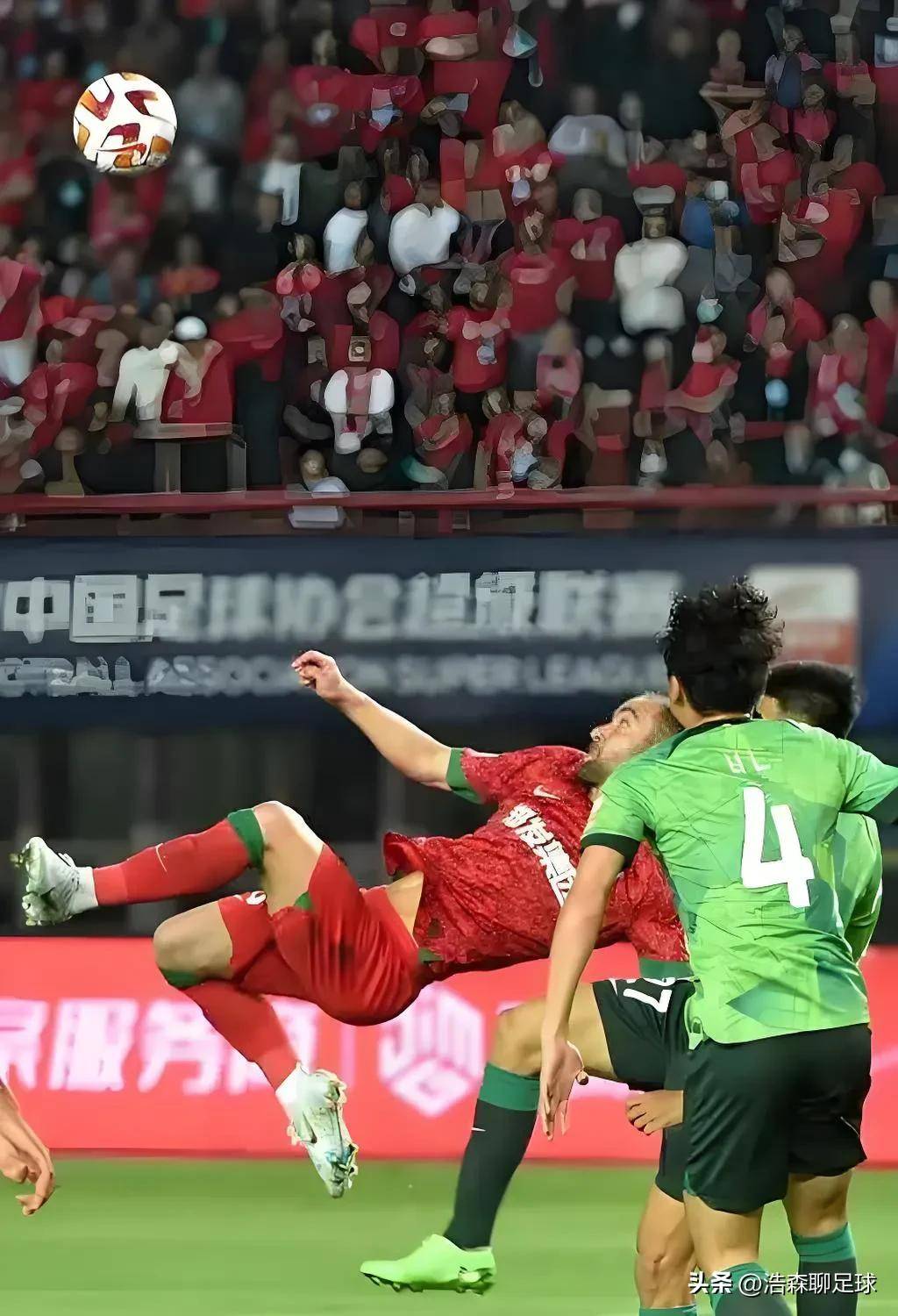 利记官网-河南嵩山龙门客场不敌北京国安，遭遇两连败